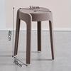 Taburete de plástico grueso apilable para el hogar, mesa de comedor, banco, taburete redondo, taburete alto creativo de moda, silla nórdica sencilla