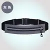 Bolsa de Cintura Esportiva Impermeável para Uso Externo Masculina e Feminina para Fitness Corrida Bolsa de Cintura para Celular Mini Body-Fit Bolsa de Cintura Invisível Elástica em Lycra