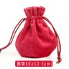 Nueva bolsa pequeña con cordón de franela para joyería, bolso de brocado, bolso de la suerte, bolso para joyería, fábrica mayorista transfronteriza