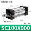 Cilindros, Componentes Pneumáticos Pequenos, Cilindros Booster, Pistões de Alto Empuxo, Cilindros Padrão de Liga de Alumínio Sc40/50/63