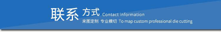 硅胶_23
