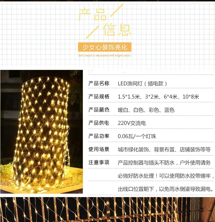 详情图_4.jpg
