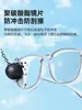 Gafas de Protección Laboral Transfronteriza para Comercio Exterior, Gafas de Sol para Esquí, Montañismo y Ciclismo, Gafas a Prueba de Viento y Arena de Doble Uso Día y Noche