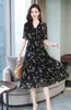 Roupas Femininas Plus Size para Meninas Gordas, Elegante, Cintura Marcada, Look Francês Emagrecedor, Fluido, Caimento Justo, Vestido Floral para Mãe que Cobre a Barriga