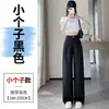 Pantalones Finos de Lino de Pierna Ancha para Mujer, Traje de Algodón y Lino, Pantalones Casuales de Seda Helada de Cintura Alta para Mujer, Novedad Verano 2026