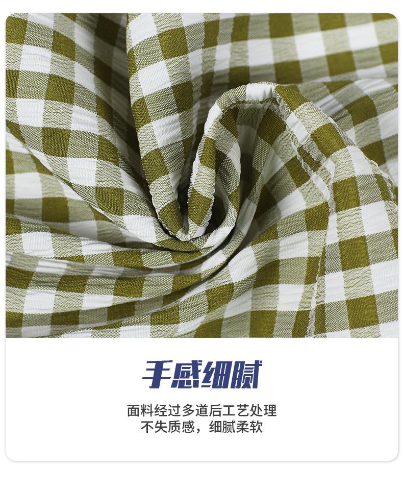 针织扎染（硕乐）-套(1)_07