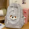 Nueva Mochila Escolar 2026, Mochila Ligera Estilo Coreano, Simple y Versátil, Mochila de Viaje de Nicho de Alto Valor para Estudiantes de Secundaria y Preparatoria