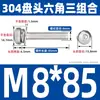 Tornillos de Acero Inoxidable 304 con Cabeza Redonda y Hexágono Interior, Pernos Semi-Redondos de Cabeza Plana, Tornillos de Combinación de Tres Piezas M2/M3M4M5M6M8