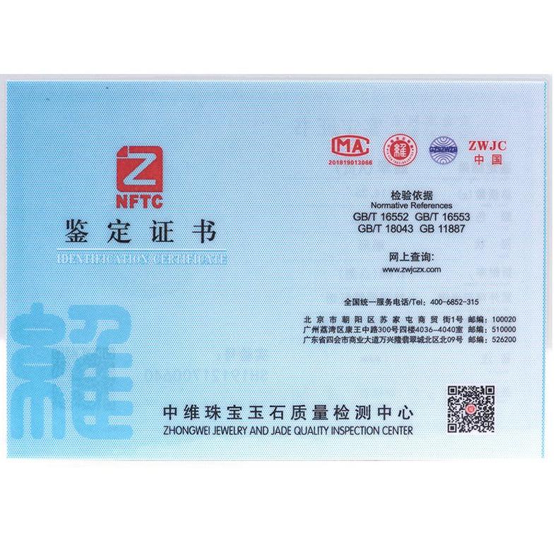 详情页_12.jpg