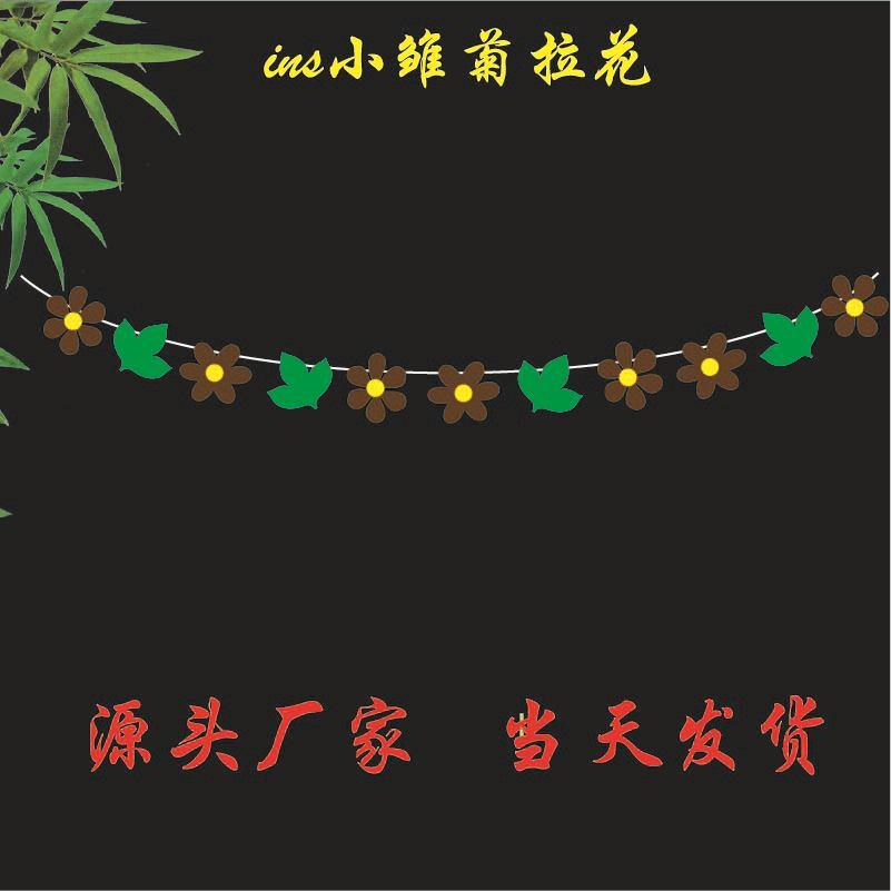 咖啡色