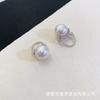 Accesorios de Plata S925 Elegantes Aretes de Perlas con Perlas de 11-12 mm Accesorios de Perlas Sin Cuentas
