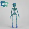 Popular Transfronterizo Esqueleto Impreso en 3D con Articulaciones Móviles, Juguete para Fiesta de Halloween, Adorno Creativo de Imán para Refrigerador