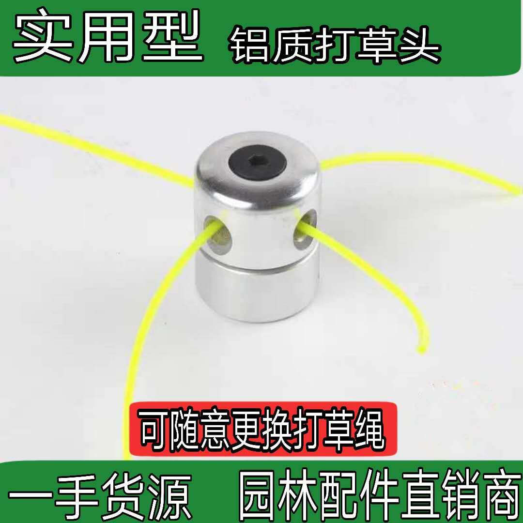 微信图片_20200608110543