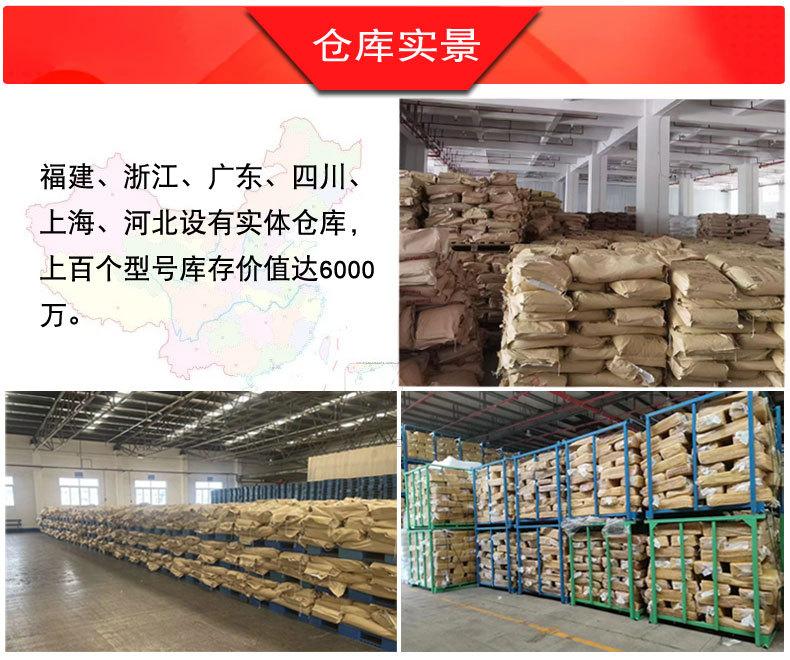 越南小烟片_03