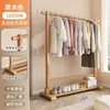 Perchero de pie, tendedero para uso doméstico, perchero para ropa junto a la cama del dormitorio, tendedero multifuncional