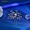 Estrela da Manhã Comércio Exterior Vestido de Noiva Vestido de Festa Acessórios de Cabelo Broche de Cabelo Feito à Mão com Strass Marquise Garfo de Cabelo de Cristal Cx103