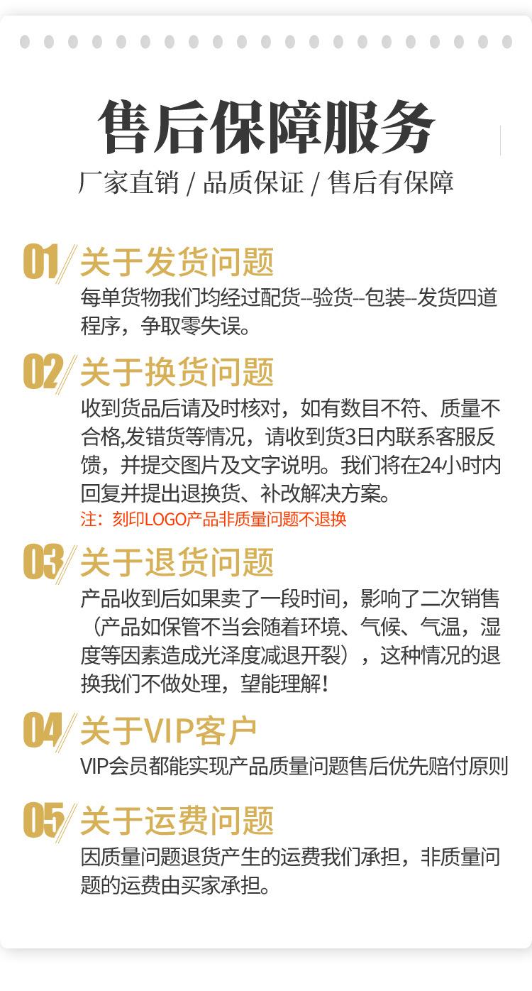 7053#7093#7105#7106#8009#-16