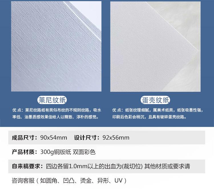 详情页_09.jpg