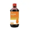Fabricante Renyou Baicao Solución Desinfectante de Yodo [Registrado] 500ml En Stock Mayorista Dropshipping