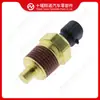 Partes del motor Cummins sensor de temperatura del agua NT855 3915329