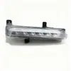Adecuado para 19 Chery Tiggo 5X Luces de circulación diurna Chery Tiggo 5X Luces de circulación diurna