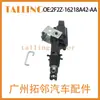 2F2Z-16218A42-AA es adecuado para el mecanismo de cerradura de puerta de coche Ford