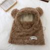 Invierno Cálido Doble Capa Grueso A Prueba de Frío Oso Felpa Sombrero de Cuello para Mujer Lindo Protección de Orejas Sombrero Lei Feng