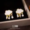 Pendientes de Borla de Nube con Pedrería Estilo Coreano Aguja de Plata para Mujer, Lujo Ligero, Diseño Único, Pendientes Versátiles de Nicho a la Moda