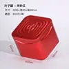 Lata Creativa de Té de Hojas Lata de Hierro Lata China de Hojalata Almacenamiento Lata de Té Pequeña Sellada Portátil Caja de Té Lata Vacía
