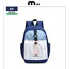 Mochila Escolar de Aspecto Premium con Combinación de Colores y Logo Personalizado para Chicas de Secundaria, Mochila Dopamina de Nicho para Estudiantes Universitarias