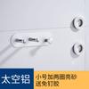 Soporte para Secador de Pelo Montado en Pared Sin Taladro Baño Multifuncional Aluminio Espacial Estante Magnético de Almacenamiento Estante para Secador de Pelo de Baño
