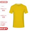 Roupa Refletiva Outdoor de Secagem Rápida para Mulheres Caminhada e Montanhismo Verão Corrida Noturna em Grupo Camiseta Esportiva de Manga Curta de Seda Gelo de Secagem Rápida para Homens Personalizada