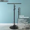 Accesorios para Luminarias Sin Agujeros Cableado de Dos Hilos Tres Hilos Riel Soporte de Lámpara de Pie Multifuncional Colgante Vertical Elevable Móvil Foco