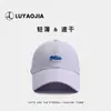 Gorra de Béisbol para Mujer, Sombrero de Sol Delgado Transpirable de Verano, Estilo Coreano Adelgazante para la Cara Bordado de Letras Versátil Secado Rápido