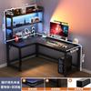 Escritorio Gamer de Esquina Escritorio para Computadora Escritorio de Escritorio para el Hogar Escritorio Doble Tablero Perforado Estantería Dormitorio Mesa de Esquina Mesa de Juego