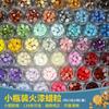 Oucai Cuentas de Cera 148 Colores Bolsa Octagonal Cera para Sello de Cera Caja de Regalo Sellado de Sobres Cera Envío Directo Transfronterizo