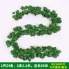 Hoja de Potos flor artificial vid hojas de vid vid de uva decoración de tubo de techo vid plantas verdes de plástico cubriendo enredadera