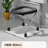 Nuevo Inodoro Móvil para Ancianos Silla Taburete para Baño Silla Plegable para Mujeres Embarazadas Hogar Apartamento Pequeño Muebles Plegables Simple de Pie