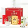 Caja de Regalo de Cereal de Arroz Jiangzhong Hougu Productos Nutricionales Hericium Erinaceus para el Cuidado Estomacal Familiar Galletas de Cereal de Arroz para Personas Mayores