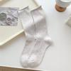 Meias Curl Pair Primavera e Outono Feminina Cor Sólida Branco Meias de Comprimento Médio Estilo Coreano Estilo Japonês Simples Meias para Todos os Jogos para Mulheres