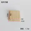 Tapa Cuadrada de Madera para Vela Tapa de Taza de Vela Botella de Vidrio Sellada Tapa de Madera de Bambú Tarro de Almacenamiento Artesanía de Madera Portátil