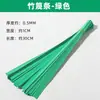 Material de abanico tejido de bambú tiras de bambú DIY rodajas de bambú de colores kit de herramientas de tejido de tiras de bambú abanico de totora hecho a mano para niños