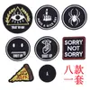 Bordado de computador de ponto adesivos de tecido de desenho animado acessórios de vestuário patch de bordado criativo diy com adesivo patch adesivo adesivos de bordado
