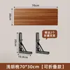 Estante de pared sin taladro, estante recto de pared, soporte para proyector, estantería flotante, estante de exhibición para router