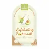 Mascarilla para Pies Elaimei Transfronteriza, Hidratante, 12 Tipos