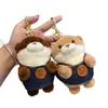 Llavero Colgante para Bolso Muñeco de Peluche Tiburón Nutria León Pequeño Creativo con Aroma Muñeco Agarrador Venta al por Mayor