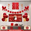 Decoración de habitación de bodas para hombres y mujeres, sala de estar de bodas, dormitorio, decoración de pared de fondo para TV, suministros de boda no tejidos