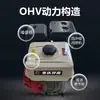 Aspersora de Motor de Gasolina de Cuatro Tiempos Chongqing, Rotocultivador Micro 170F190F, Máquina de Fratasar, Máquina Cortadora de Carreteras
