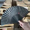 Abanico de Bambú Personalizado Estilo Antiguo, Abanico Plegable Portátil de Verano, Abanico de Danza Estilo Japonés, Abanico Antiguo Hanfu, Abanico para Mujer Estilo Japonés, Abanico Plegable Pequeño