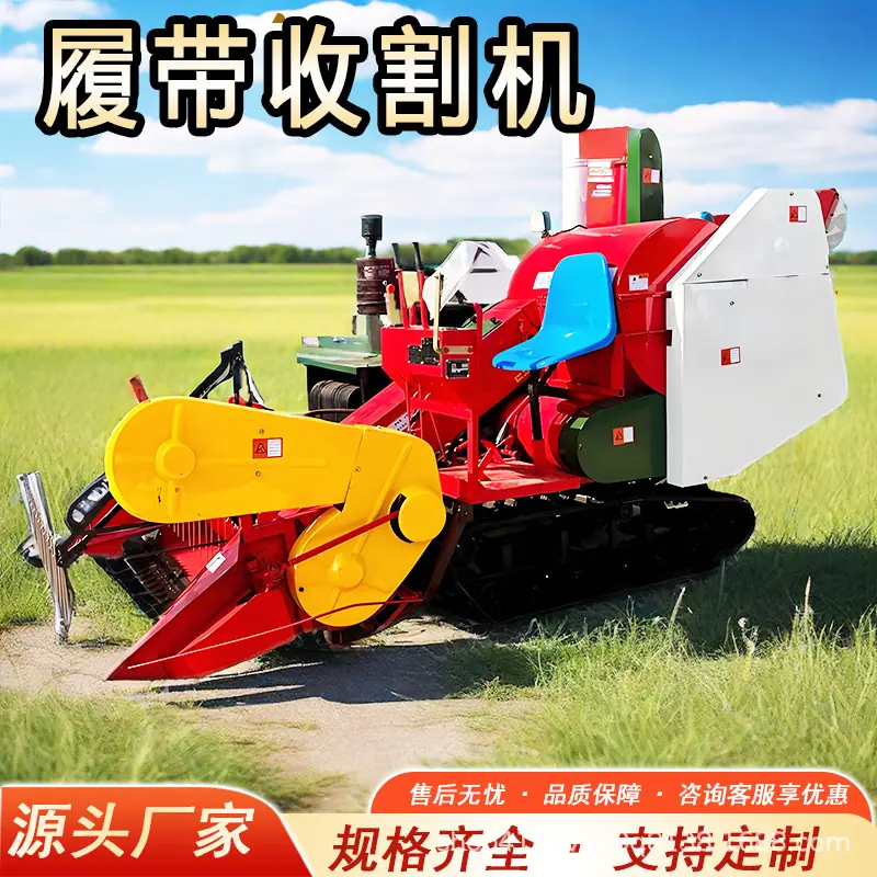 微信图片_20250408091301.jpg